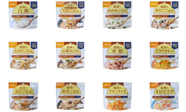 尾西食品アルファ米