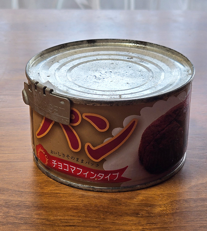 賞味期限15年超えパン缶詰