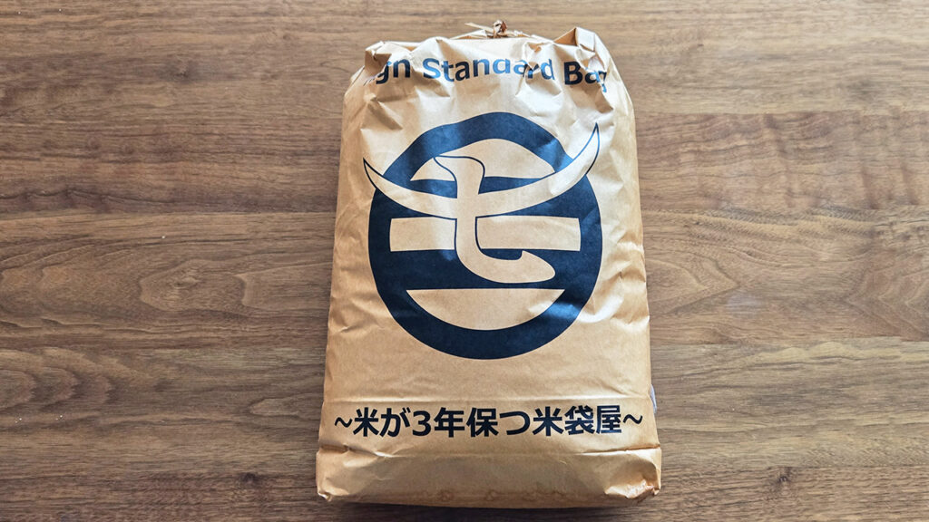 柿渋米袋でお米の長期保存