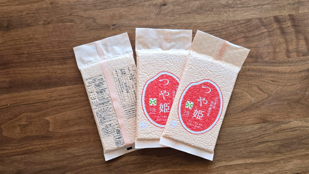 真空パック米で備蓄